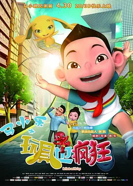 草草影院第一页yycccom